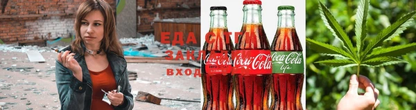 2c-b Бугульма
