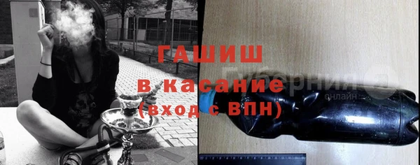 хмурый Бородино