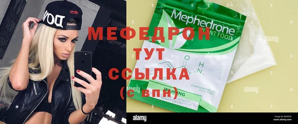 хмурый Бородино