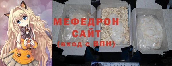 хмурый Бородино
