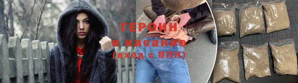 хмурый Бородино