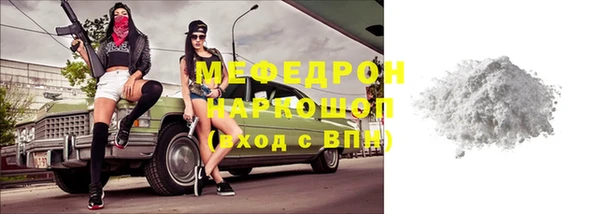 кокаин Сясьстрой