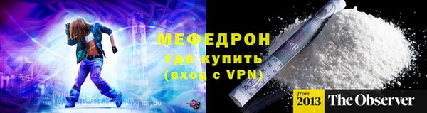 кокс Тайга