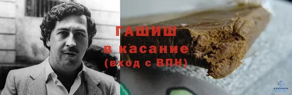 мдма Тавда