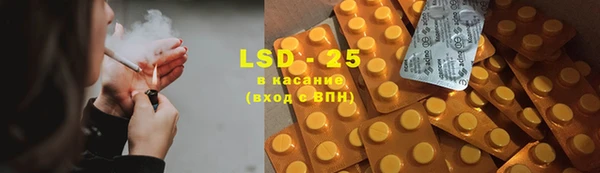 2c-b Бугульма