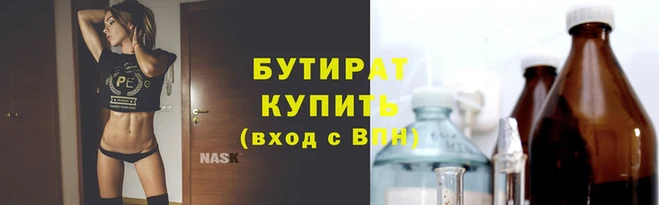 кокс Тайга