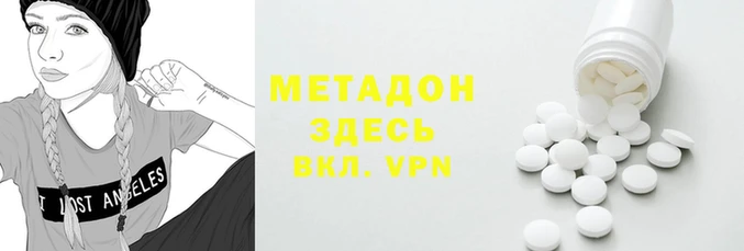 хмурый Бородино
