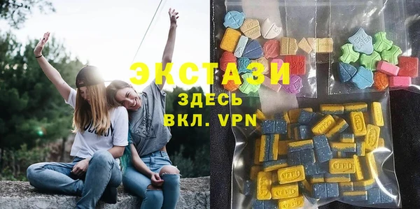 2c-b Бугульма