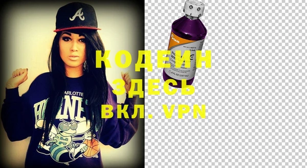кокаин Сясьстрой