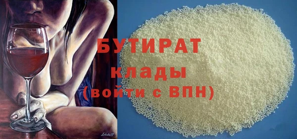 кокс Тайга