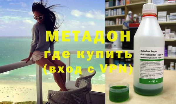 2c-b Бугульма