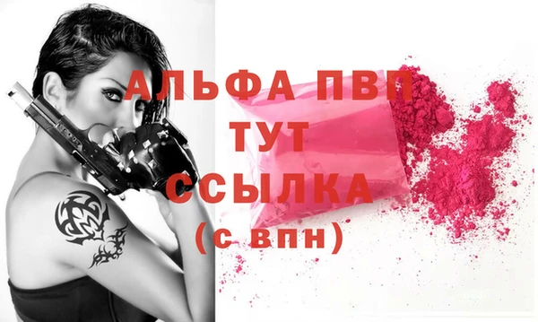 2c-b Бугульма
