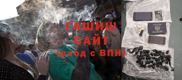 2c-b Бугульма