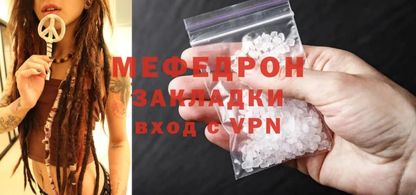 хмурый Бородино