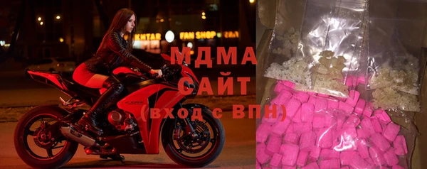 2c-b Бугульма