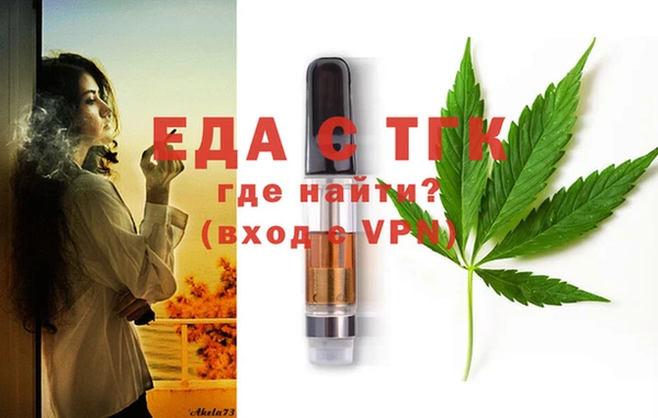 кокаин Сясьстрой