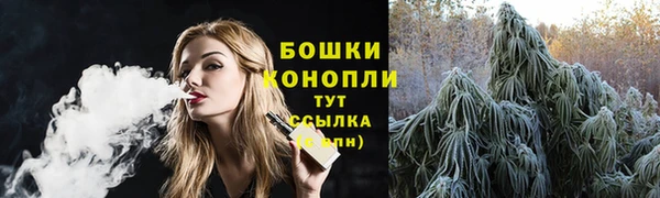 2c-b Бугульма